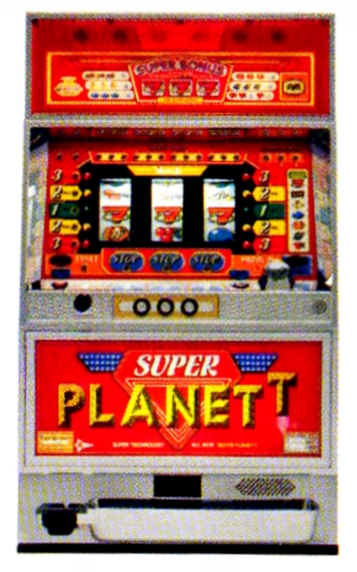 山佐「スーパープラネット」の筺体＆スペック＆情報 - pachinko's blog