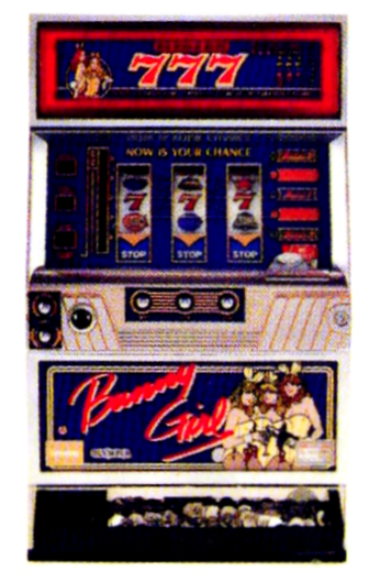 オリンピア「バニーガール」の筺体＆スペック＆情報 - pachinko's blog