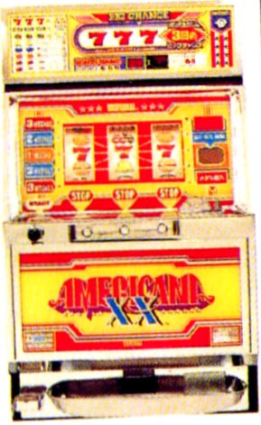 ユニバーサル販売「アメリカーナXX」の筺体＆情報 - pachinko
