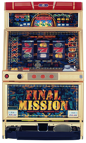 アルゼ「ファイナルミッション」の筺体＆スペック＆情報 - pachinko's blog