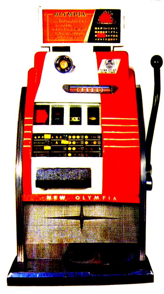 オリンピア「ニューオリンピア」の筺体＆情報 - pachinko's blog