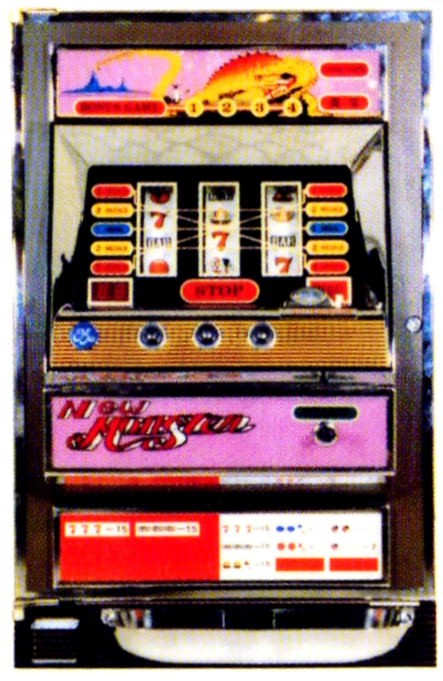 北電子「ニューモンスター」の筺体＆情報 - pachinko's blog
