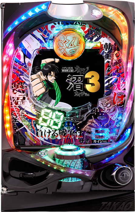 CR 弾球黙示録カイジ 沼3 カイジver.