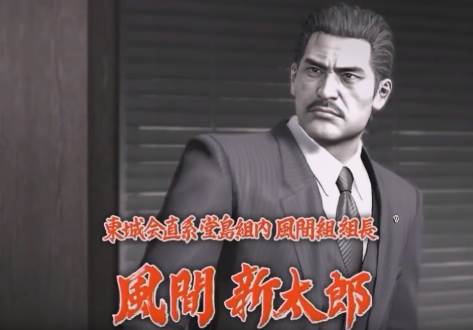 風間組 が登場する作品 Q A