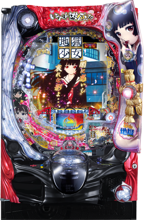 品数豊富！ CR地獄少女 宵伽FPU ホビー・楽器・アート