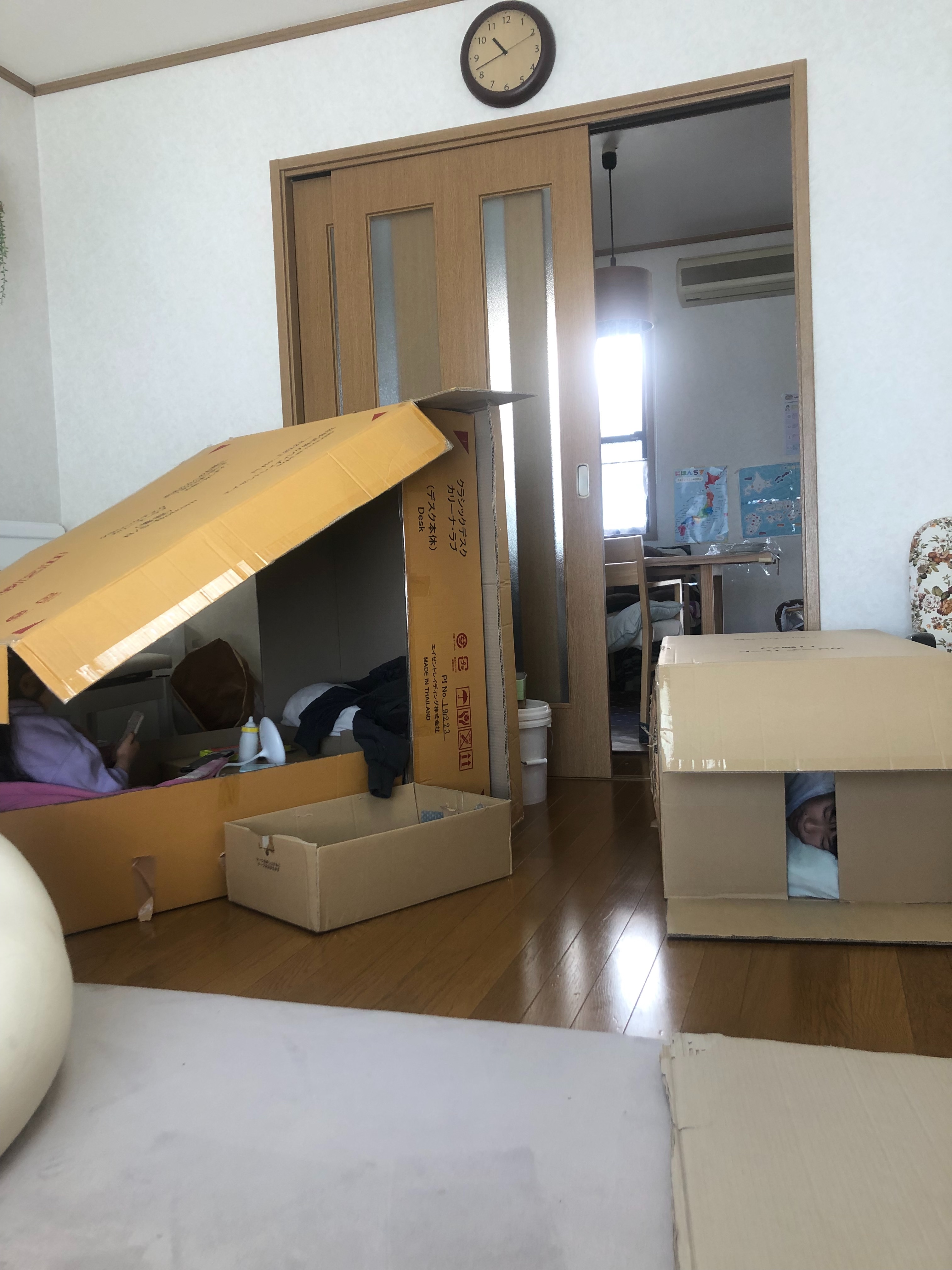 f:id:cchococo:20200310014347j:image