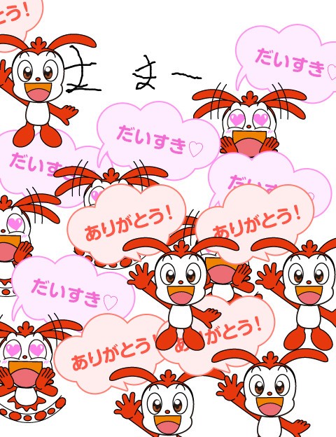 f:id:cchococo:20200425055049j:image