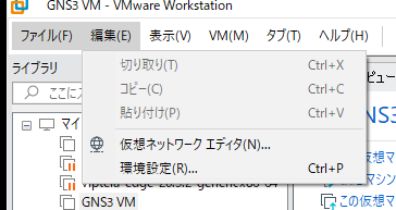 f:id:ccie-chan:20210418005757p:plain