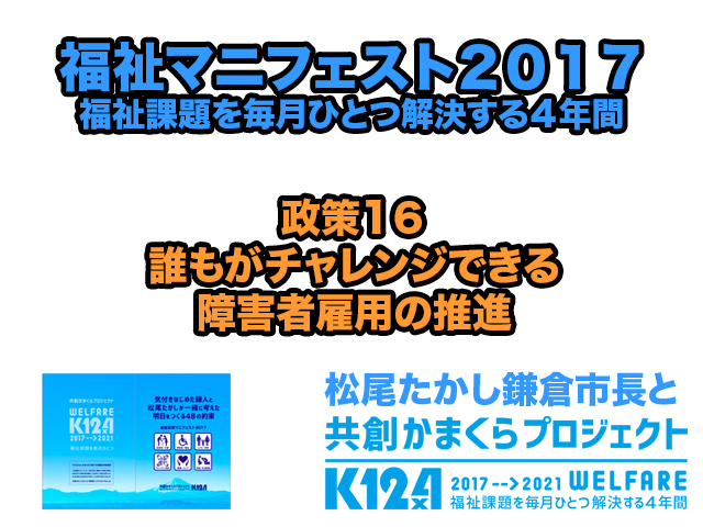 f:id:cckp:20171018172921j:plain f:id:cckp:20171018172921j:plain