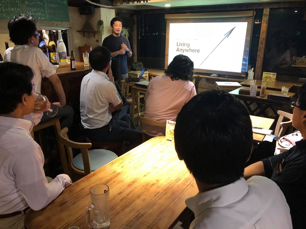 f:id:cckp:20180920150619j:plain f:id:cckp:20180920150619j:plain