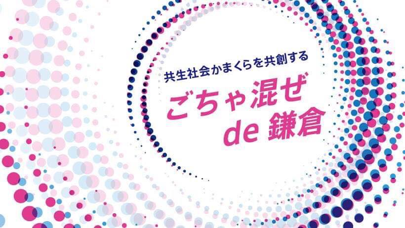 f:id:cckp:20181214150718j:plain f:id:cckp:20181214150718j:plain
