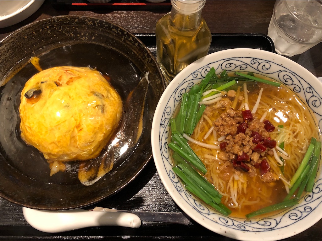 f:id:ccmp-02mn05:20191204214234j:image f:id:ccmp-02mn05:20191204214234j:image