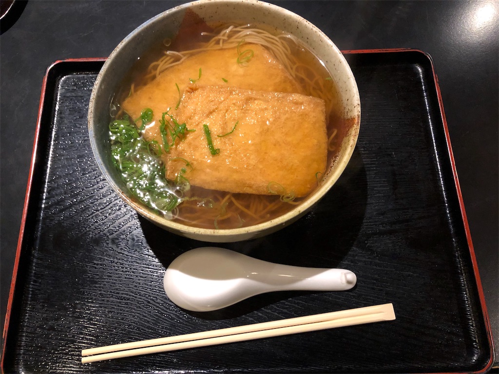 f:id:ccmp-02mn05:20191204215603j:image f:id:ccmp-02mn05:20191204215603j:image