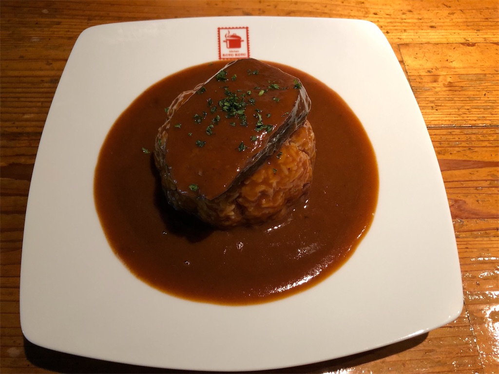 f:id:ccmp-02mn05:20191204221746j:image f:id:ccmp-02mn05:20191204221746j:image