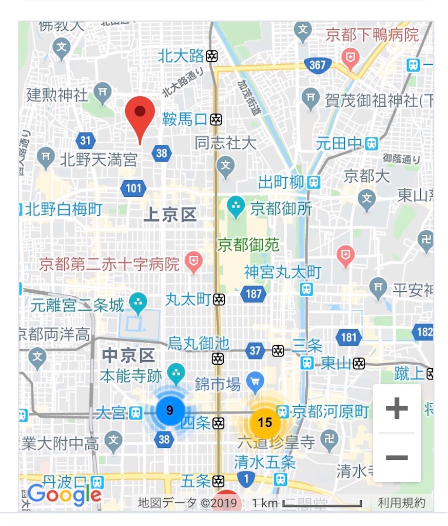 f:id:ccmp-02mn05:20191209181138j:image f:id:ccmp-02mn05:20191209181138j:image