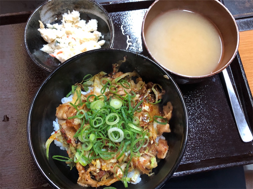 f:id:ccmp-02mn05:20191209183033j:image f:id:ccmp-02mn05:20191209183033j:image