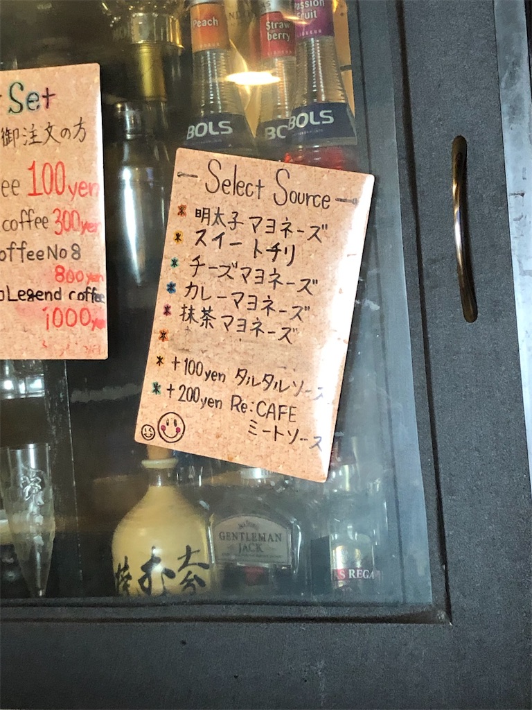 f:id:ccmp-02mn05:20191210185258j:image f:id:ccmp-02mn05:20191210185258j:image