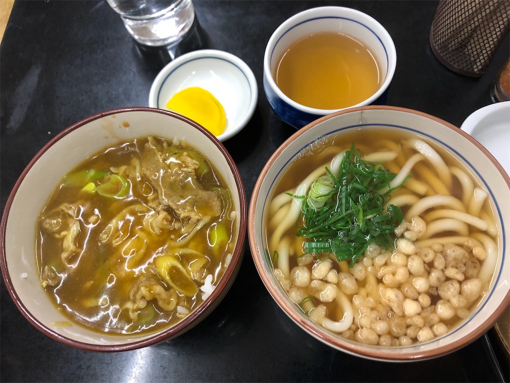 f:id:ccmp-02mn05:20191212190431j:image f:id:ccmp-02mn05:20191212190431j:image