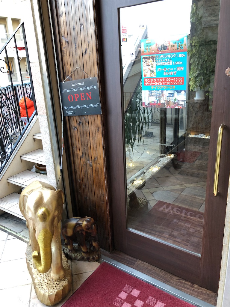 f:id:ccmp-02mn05:20191216185236j:image f:id:ccmp-02mn05:20191216185236j:image