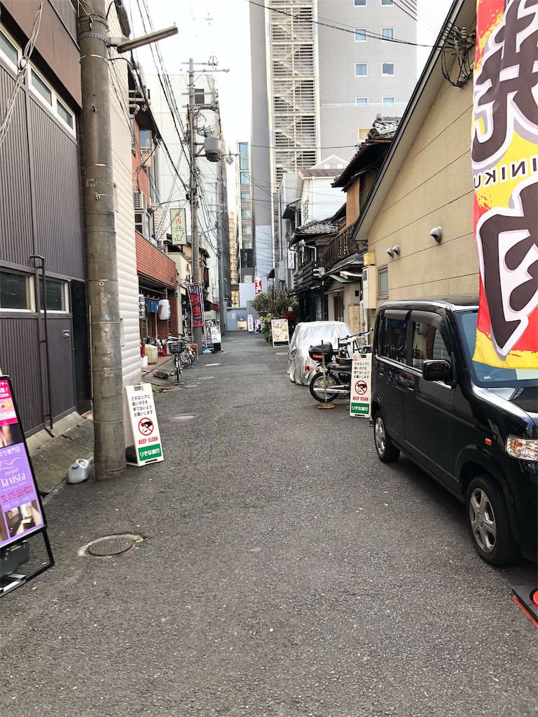 f:id:ccmp-02mn05:20200116141935j:image f:id:ccmp-02mn05:20200116141935j:image