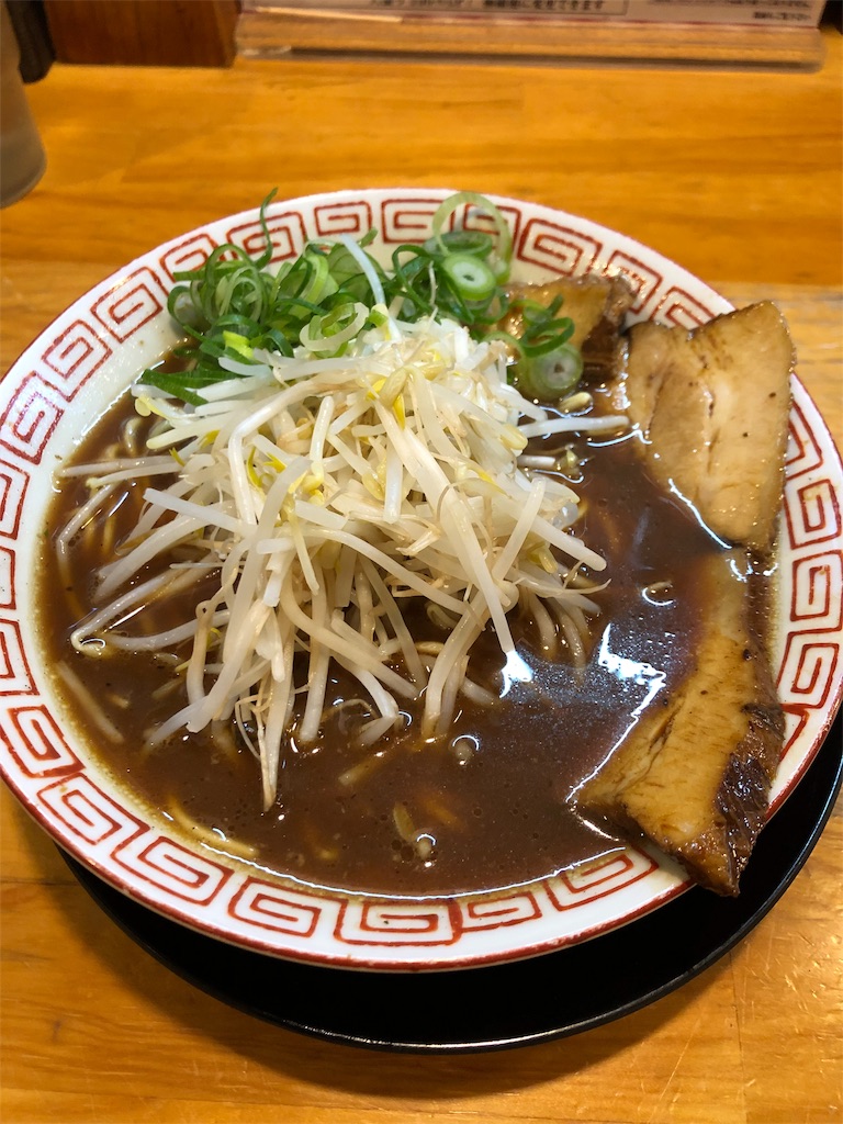 f:id:ccmp-02mn05:20200116144036j:image f:id:ccmp-02mn05:20200116144036j:image