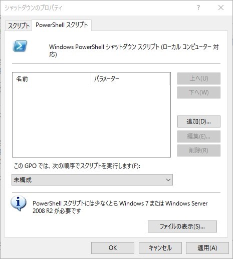イメージ 13