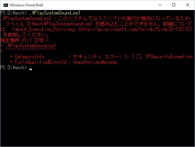 イメージ 5