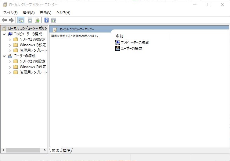 イメージ 9