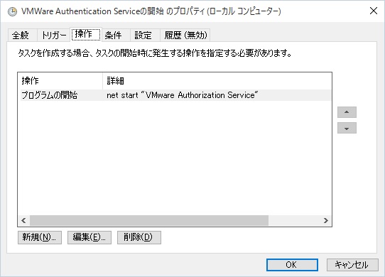 イメージ 4