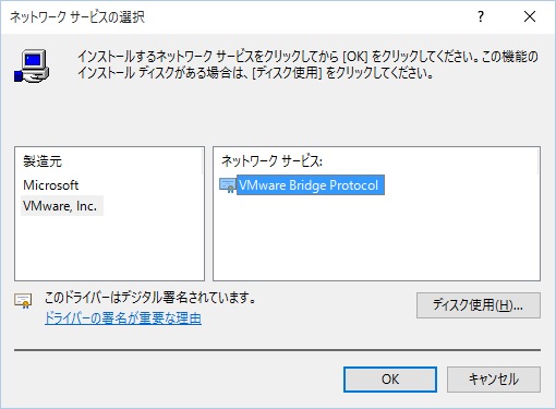 イメージ 6