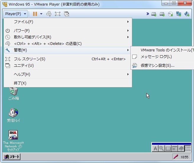 イメージ 1