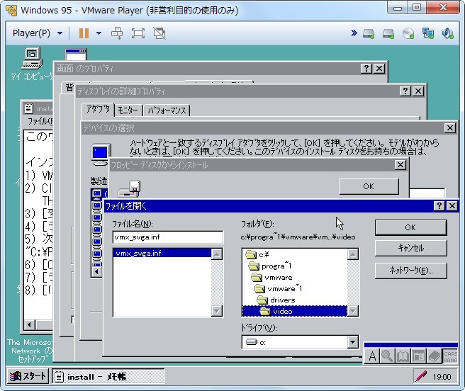 イメージ 10