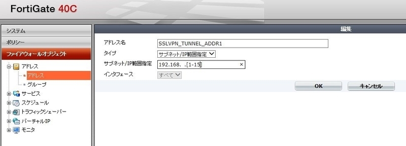 イメージ 13