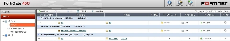 イメージ 15