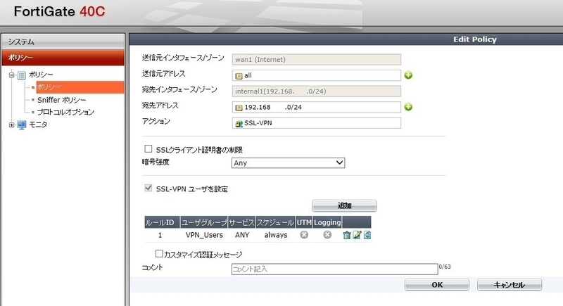 イメージ 16