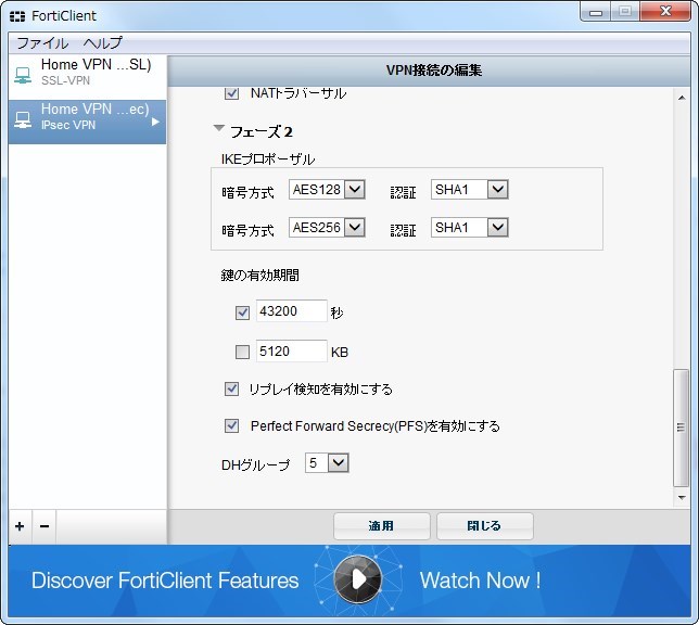 イメージ 24