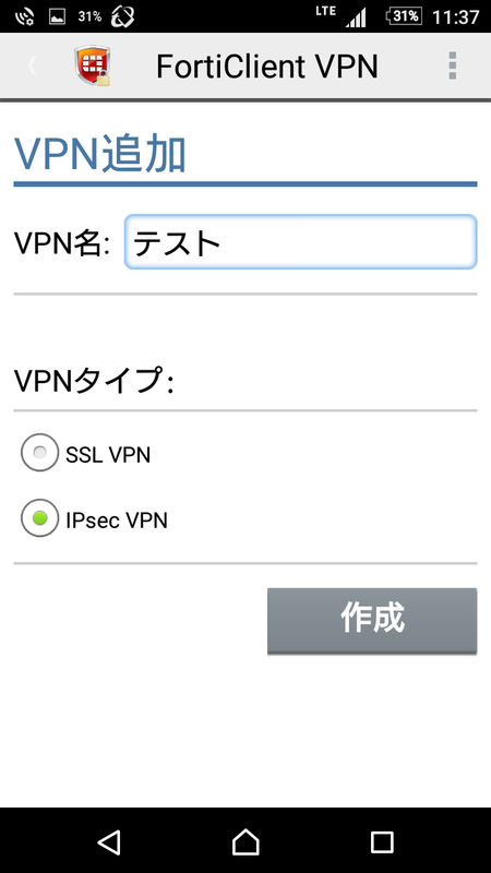 イメージ 30
