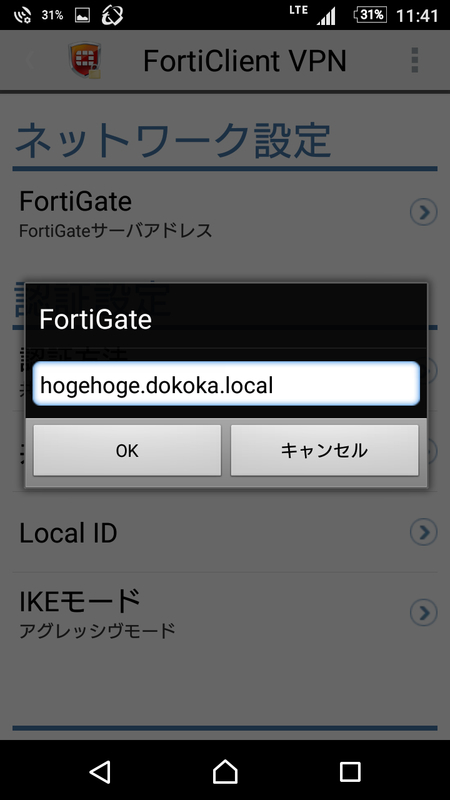 イメージ 31