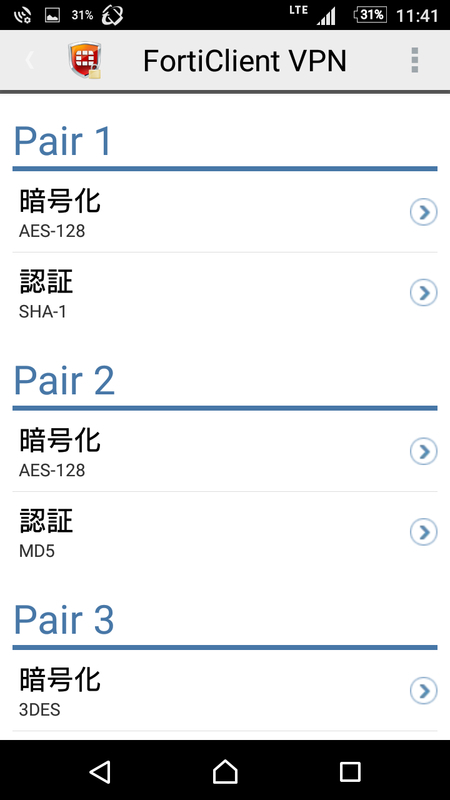 イメージ 34