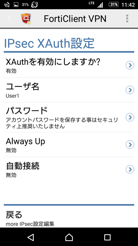 イメージ 35