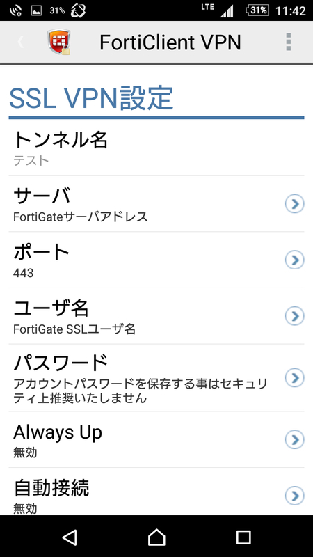 イメージ 37
