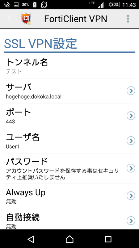イメージ 40
