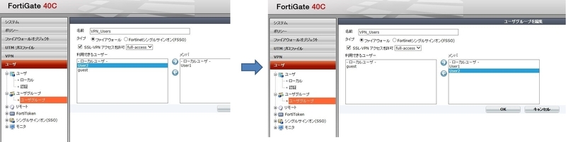 イメージ 4