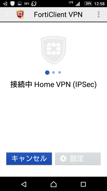 イメージ 43