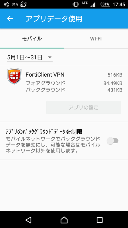 イメージ 45