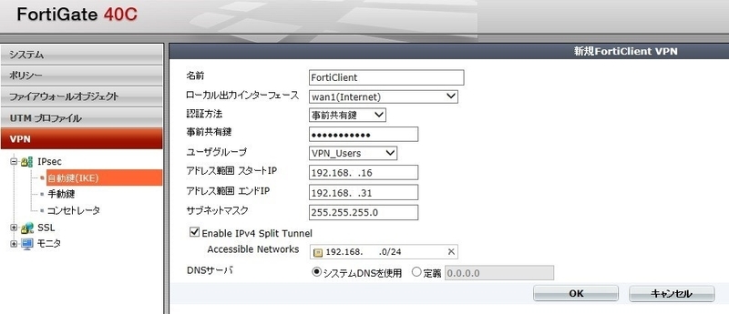 イメージ 6