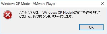 イメージ 9