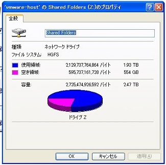 イメージ 10