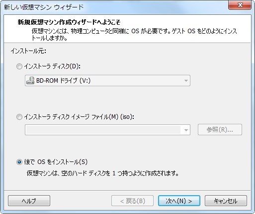 イメージ 13