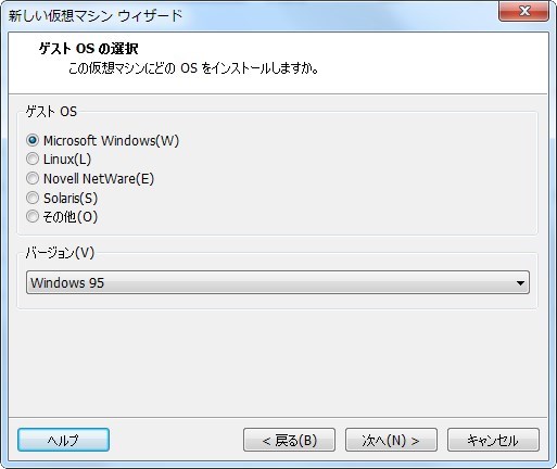 イメージ 14